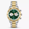 HUGO BOSS Men’s Santiago Green