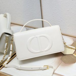 Mini sac Dior CD Signature en cuir de veau blanc