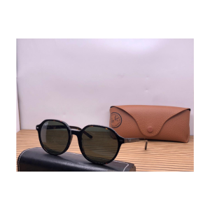 Lunettes Chic – Protection et Style Supérieur