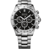 Hugo Boss Watch For Men 1512965
