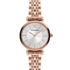 Emporio Armani Watch For Women AR11446