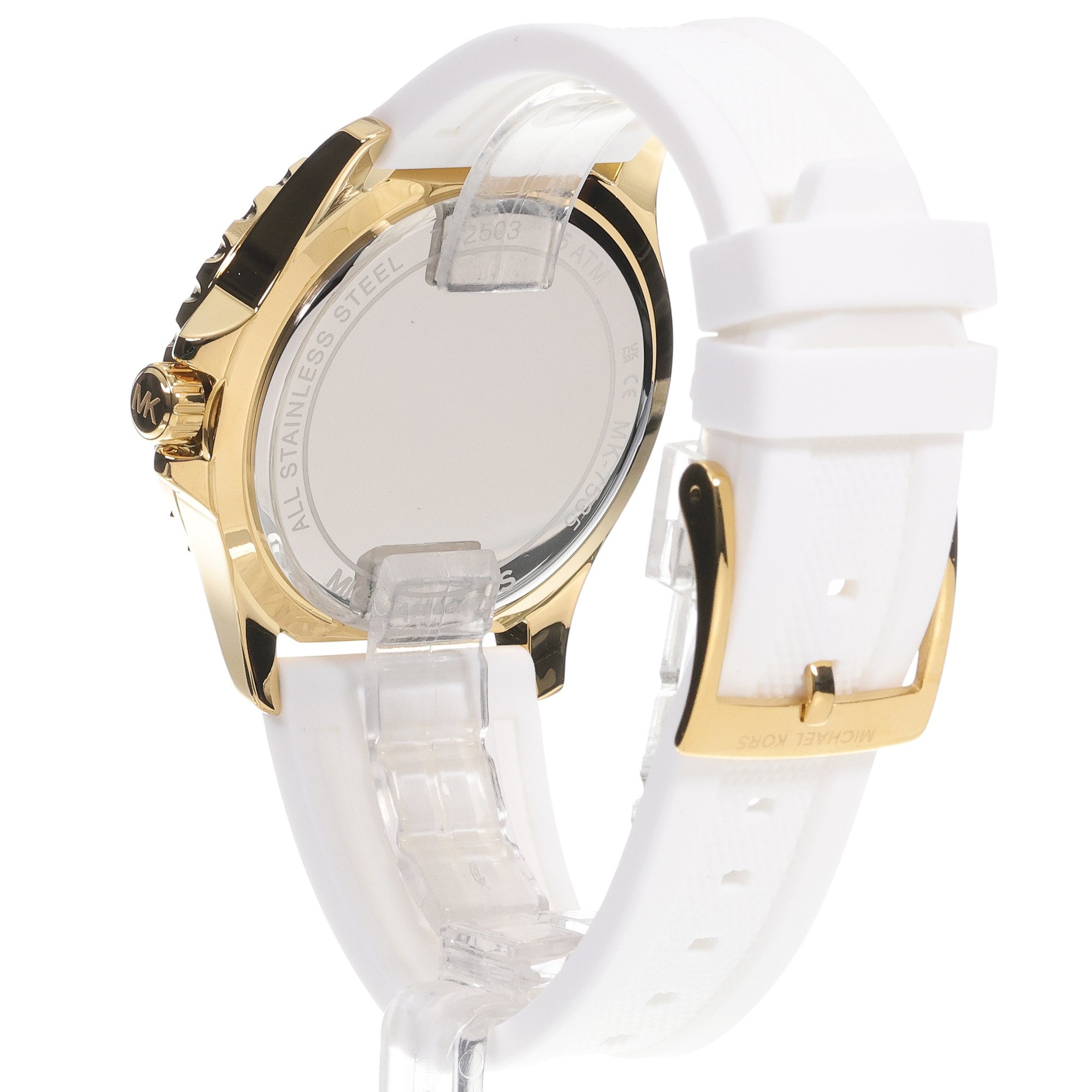zegarek-michael-kors-mk7535-kwarcowy-damski-everest-everest-white-silicone-strap-40mm-291829-6 AUTO-DRAFT